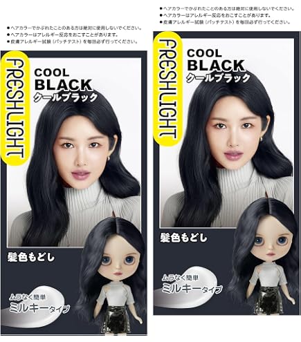 Amazon | ディレクションカラ ヘアカラークリーム クレイジーカラー